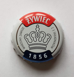 Zywiec, Żywiec Brewery